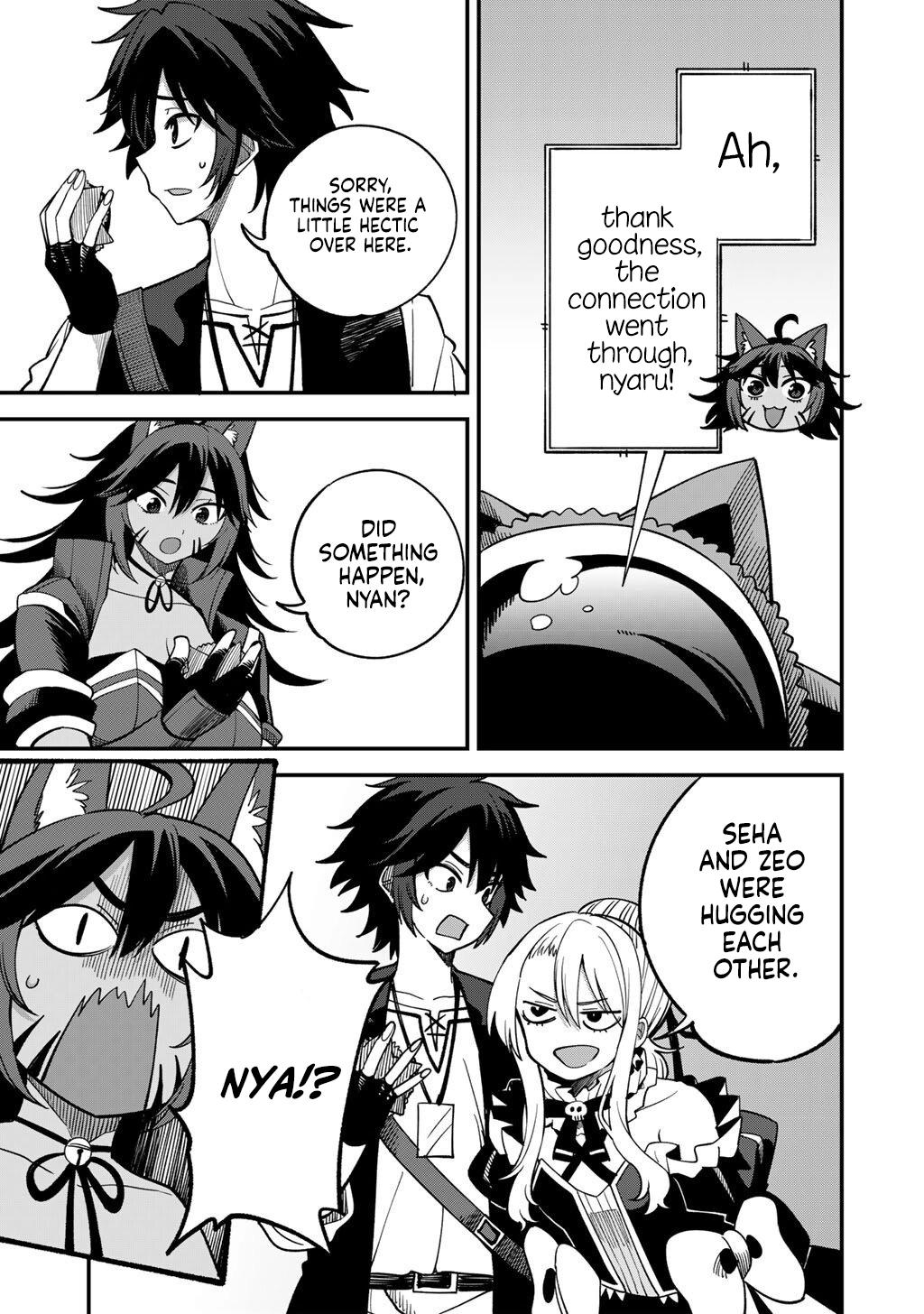 Is the Only Option a Slave Merchant?: Harem? What is that, is It Tasty Chapter 74 page 22 - 