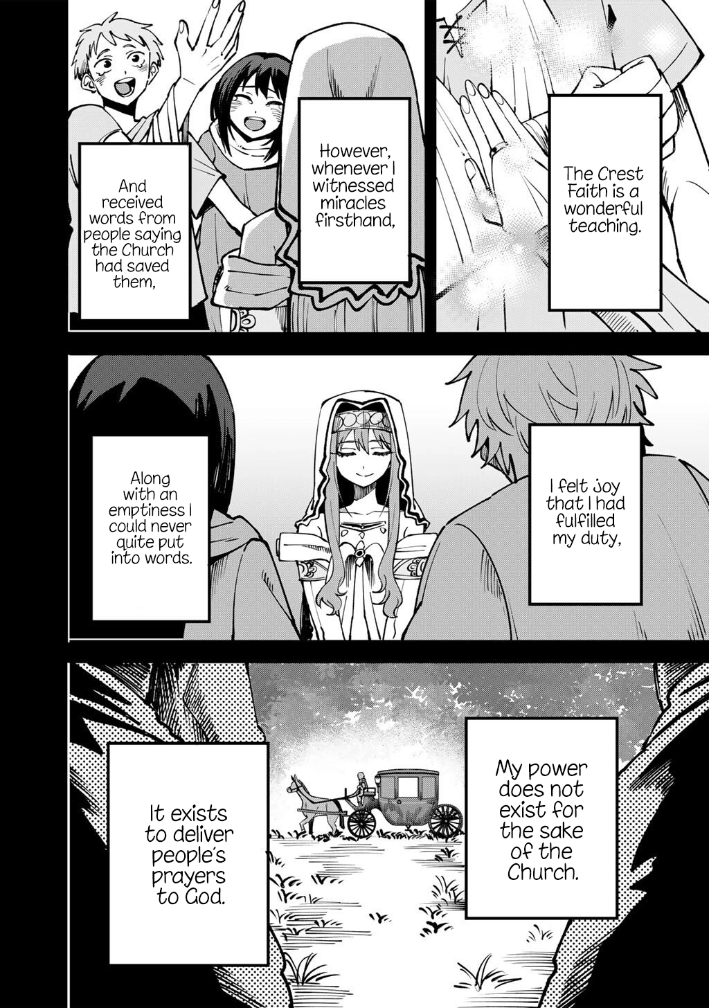 Is the Only Option a Slave Merchant?: Harem? What is that, is It Tasty Chapter 74 page 5 - 