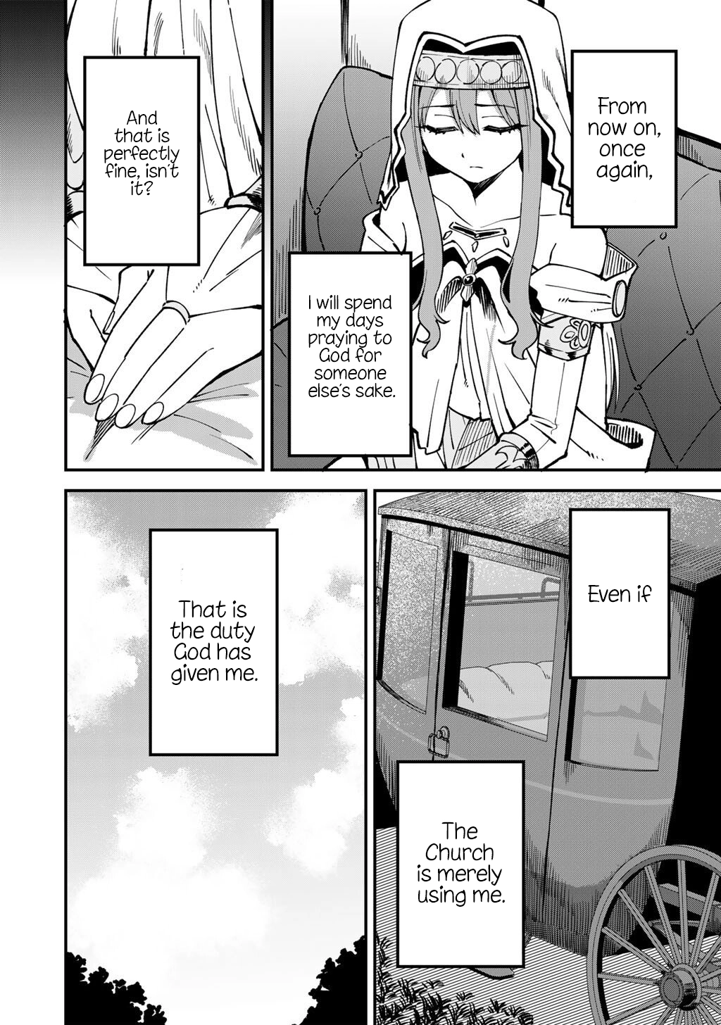 Is the Only Option a Slave Merchant?: Harem? What is that, is It Tasty Chapter 74 page 7 - 