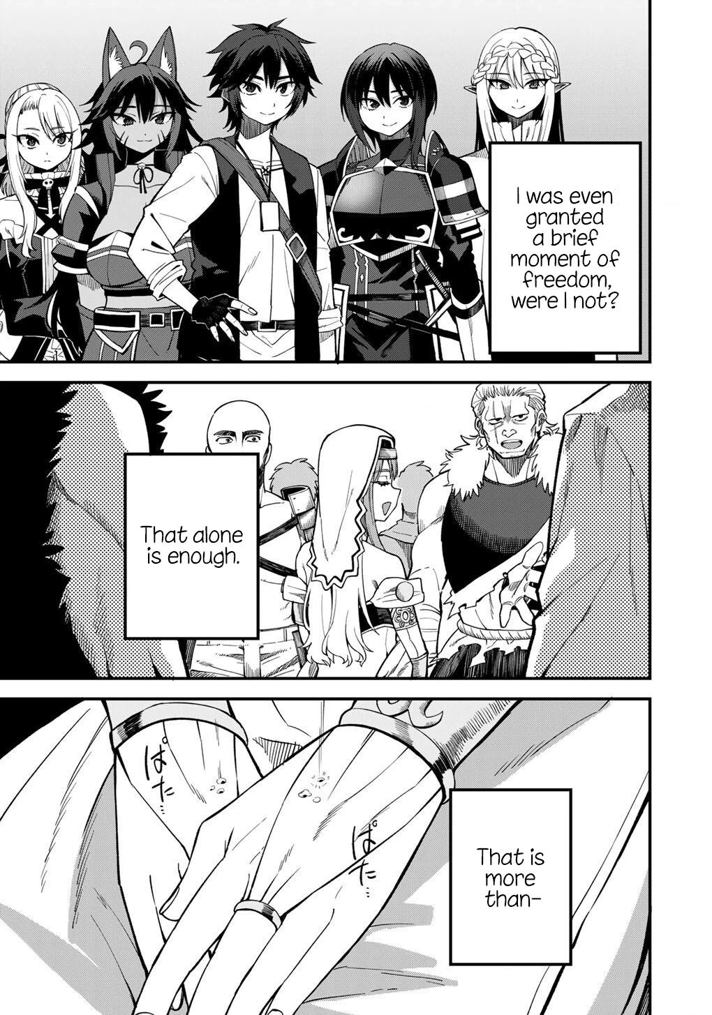 Is the Only Option a Slave Merchant?: Harem? What is that, is It Tasty Chapter 74 page 8 - 