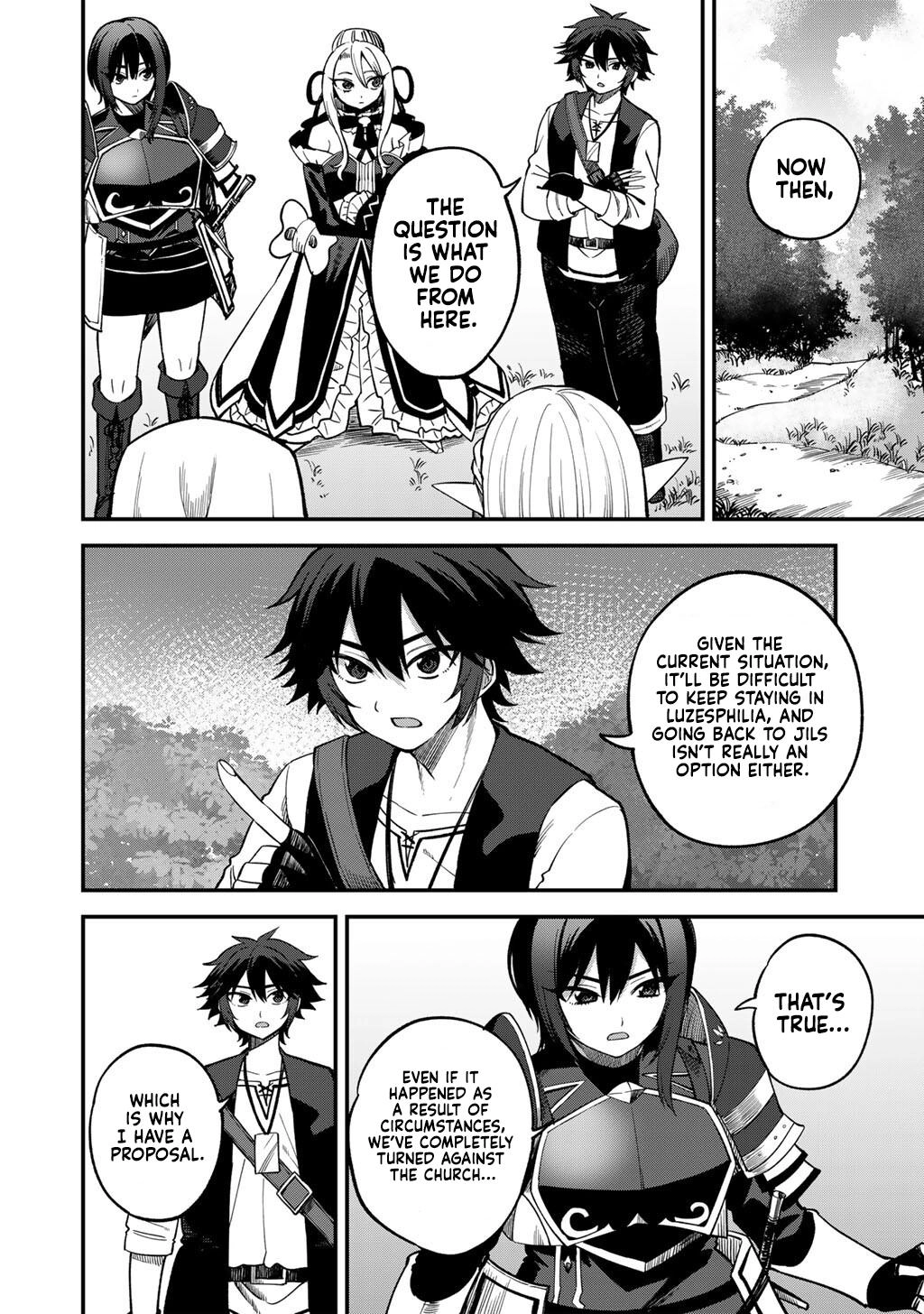 Is the Only Option a Slave Merchant?: Harem? What is that, is It Tasty Chapter 75 page 11 - 