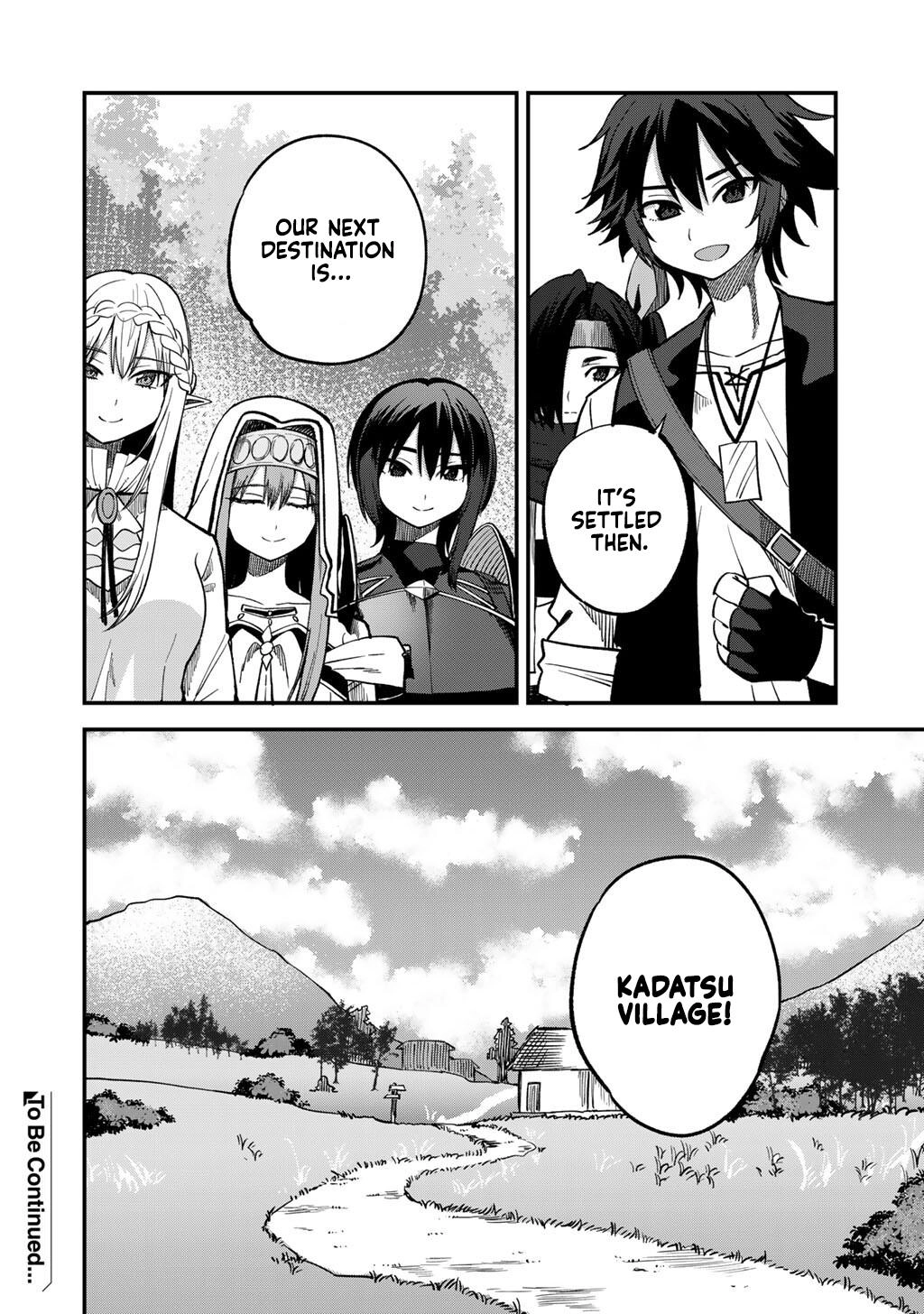 Is the Only Option a Slave Merchant?: Harem? What is that, is It Tasty Chapter 75 page 19 - 