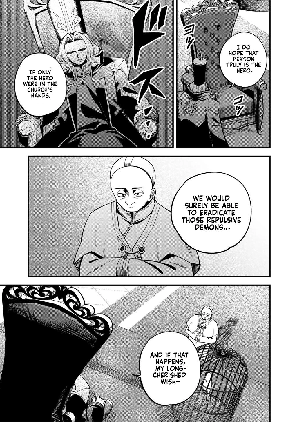 Is the Only Option a Slave Merchant?: Harem? What is that, is It Tasty Chapter 75 page 6 - 