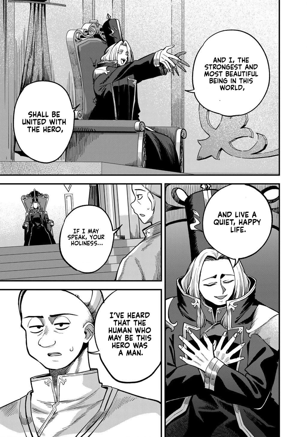 Is the Only Option a Slave Merchant?: Harem? What is that, is It Tasty Chapter 75 page 8 - 