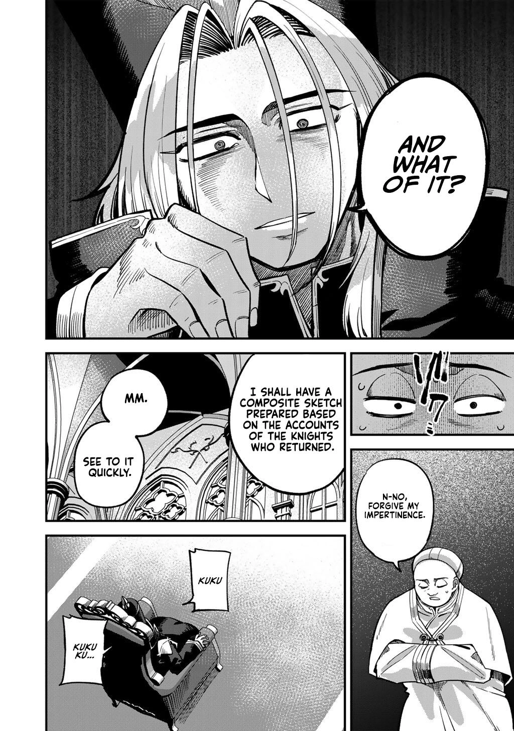 Is the Only Option a Slave Merchant?: Harem? What is that, is It Tasty Chapter 75 page 9 - 