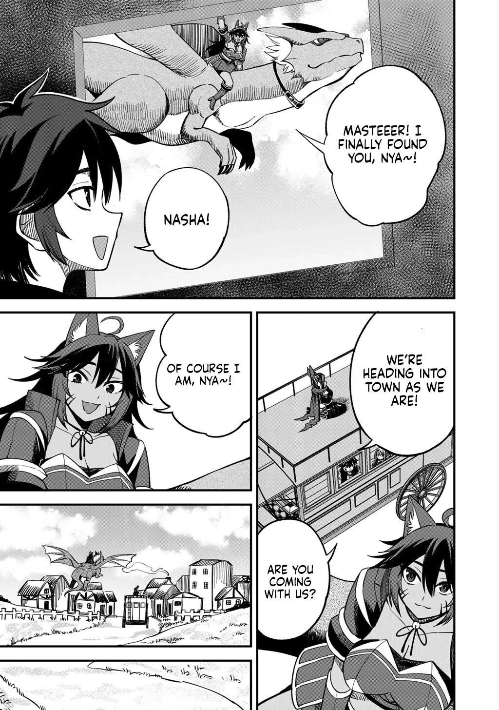 Is the Only Option a Slave Merchant?: Harem? What is that, is It Tasty Chapter 76 page 4 - 