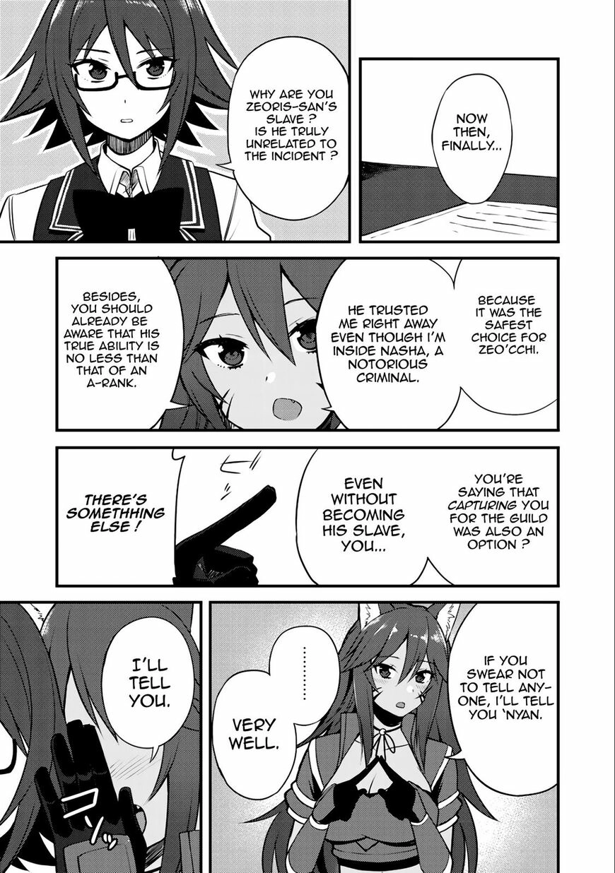 Is the Only Option a Slave Merchant?: Harem? What is that, is It Tasty Chapter 8 page 19 - 