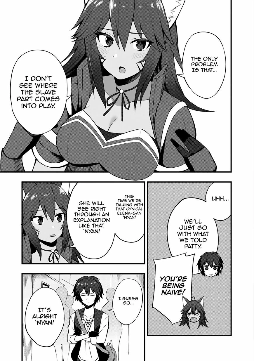 Is the Only Option a Slave Merchant?: Harem? What is that, is It Tasty Chapter 8 page 5 - 
