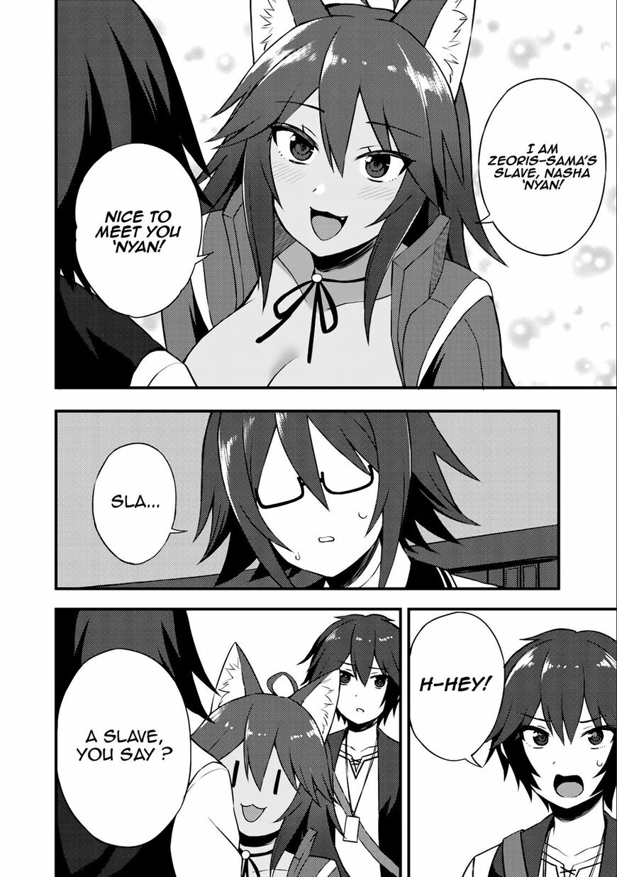 Is the Only Option a Slave Merchant?: Harem? What is that, is It Tasty Chapter 8 page 10 - 