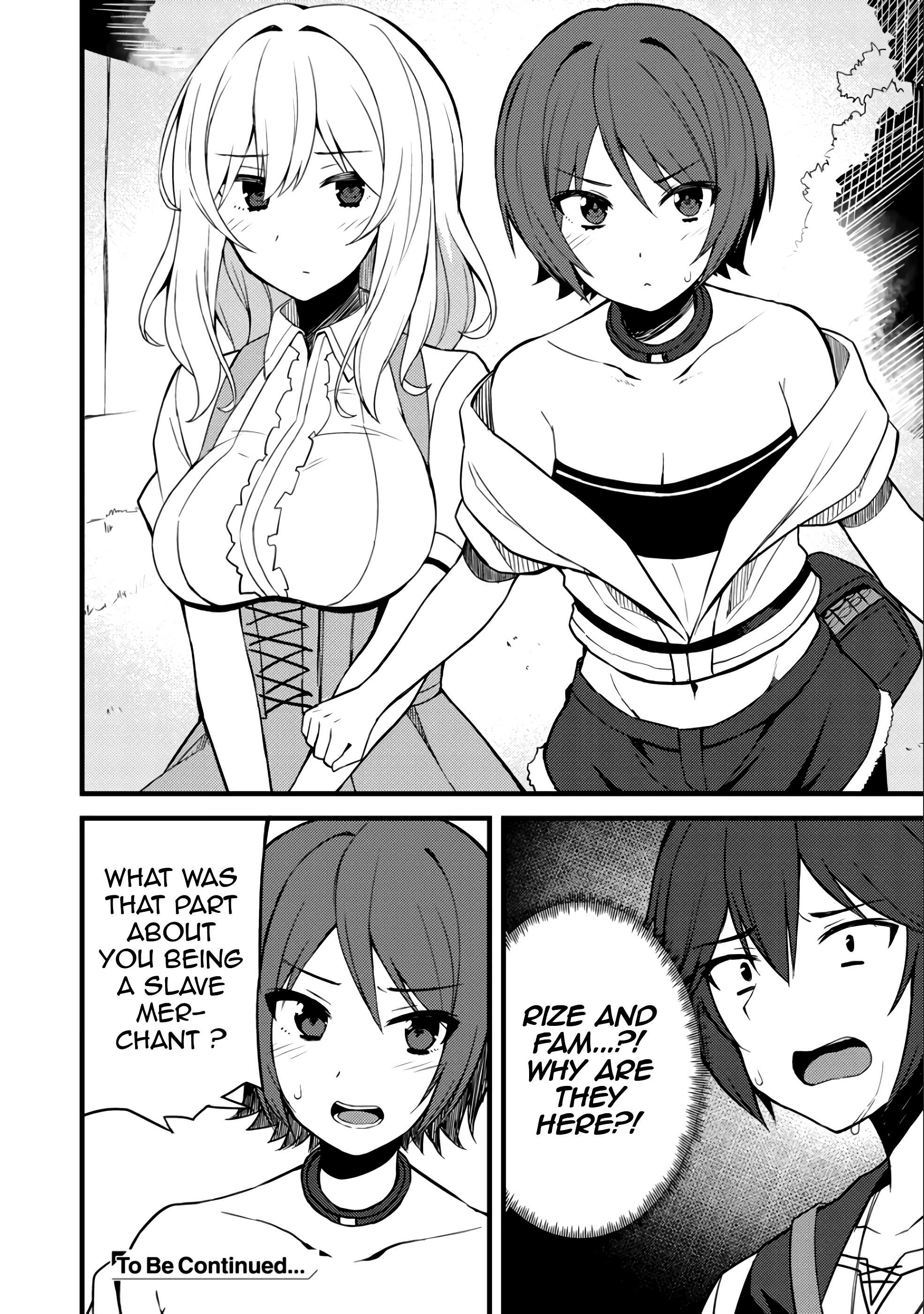 Is the Only Option a Slave Merchant?: Harem? What is that, is It Tasty Chapter 9 page 25 - 