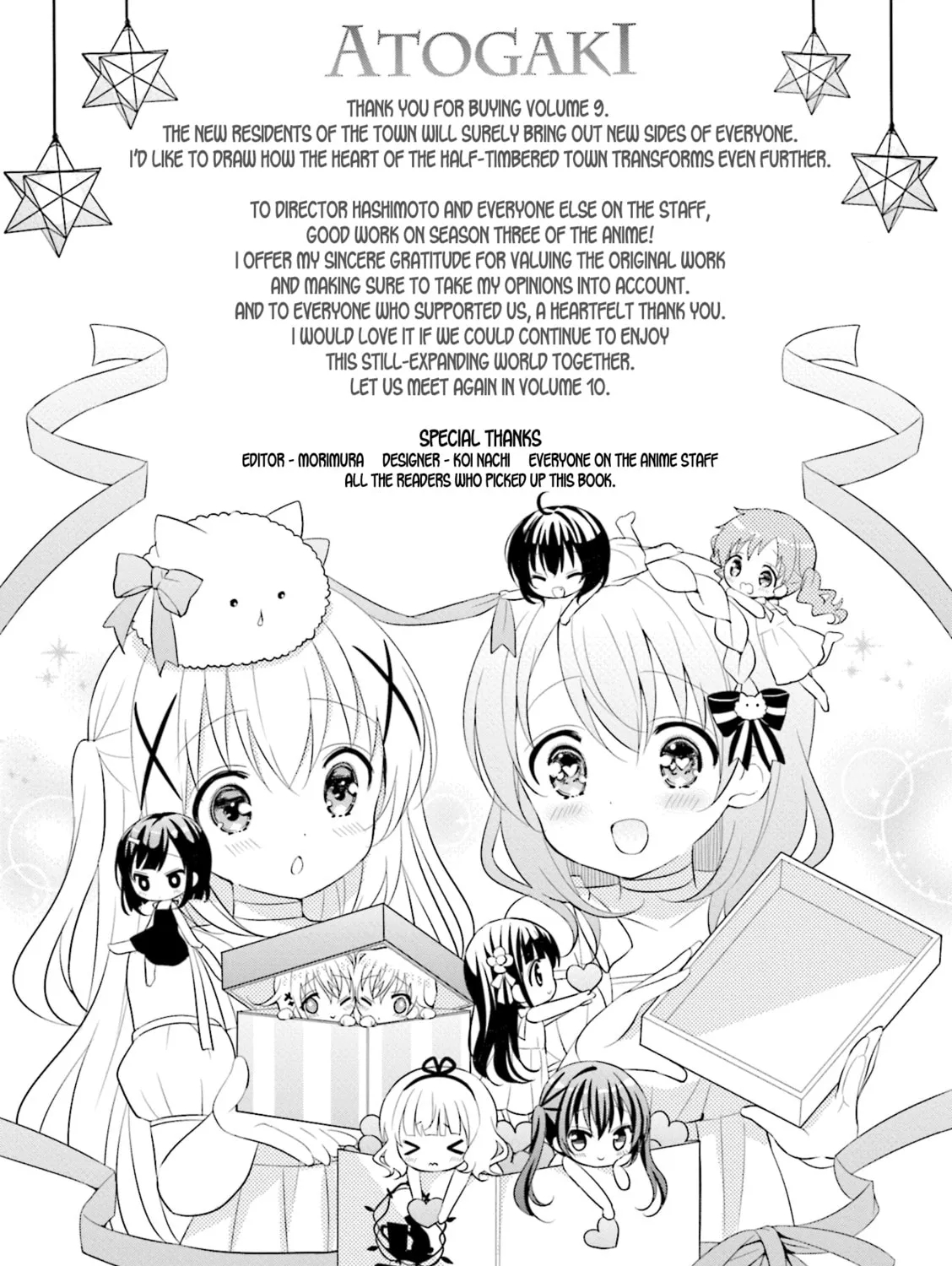Is the order a rabbit? Chapter 119 page 21 - 