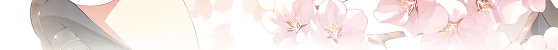 Is the order a rabbit? Chapter 121 page 4 - 