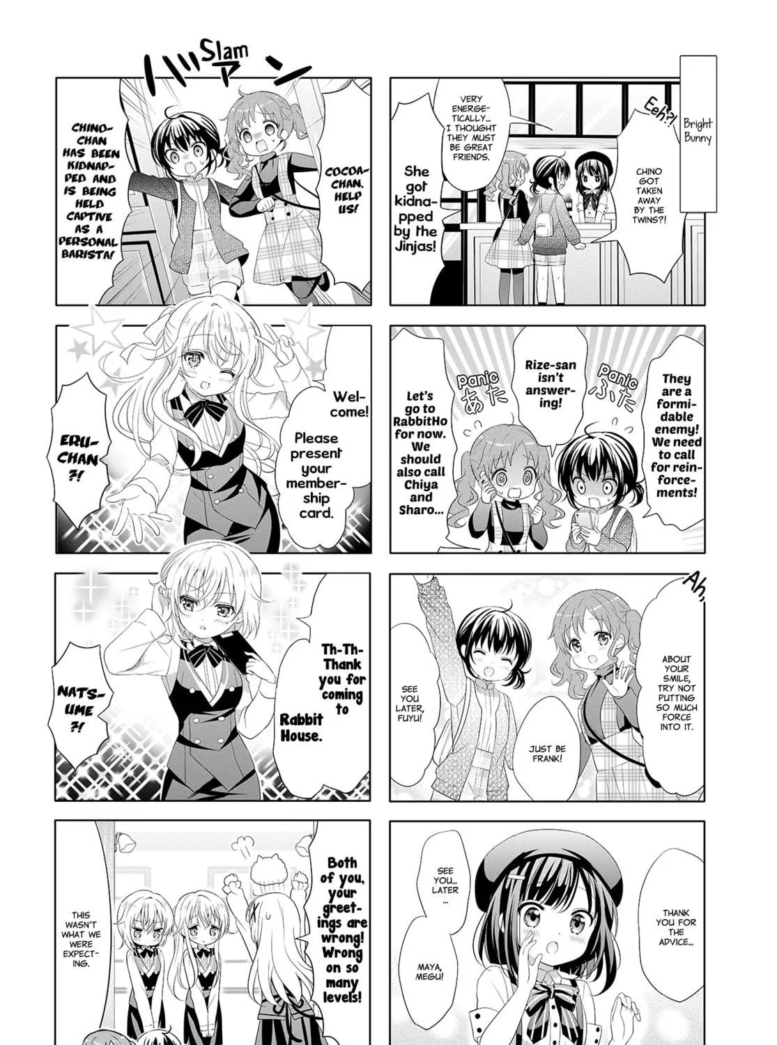 Is the order a rabbit? Chapter 122 page 9 - 