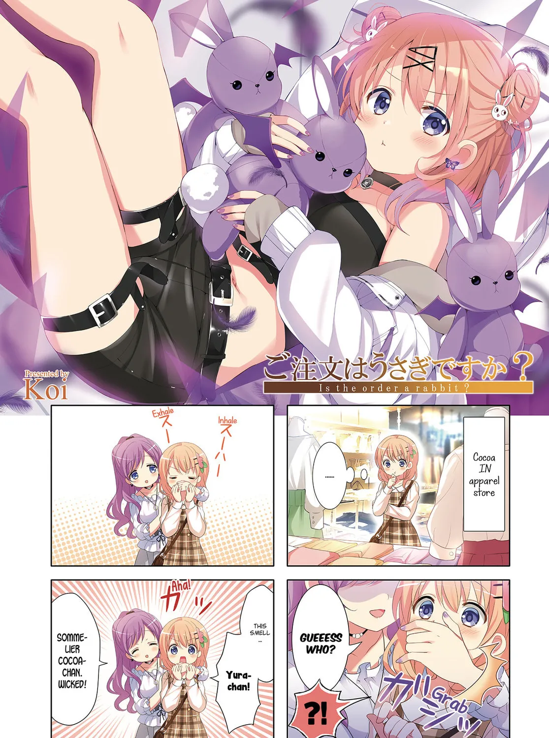 Is the order a rabbit? Chapter 129 page 1 - 