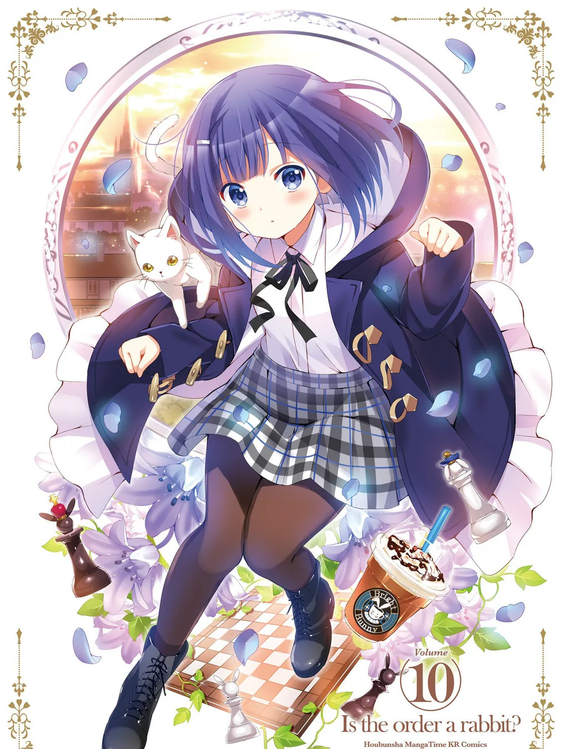Is the order a rabbit? Chapter 132.1 page 3 - 