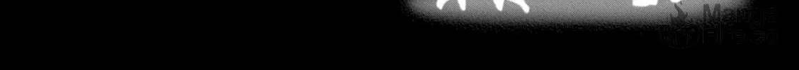Is the order a rabbit? Chapter 132.1 page 24 - 