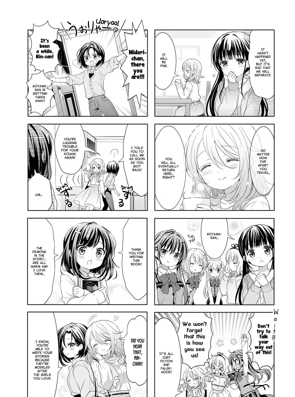 Is the order a rabbit? Chapter 132 page 21 - 