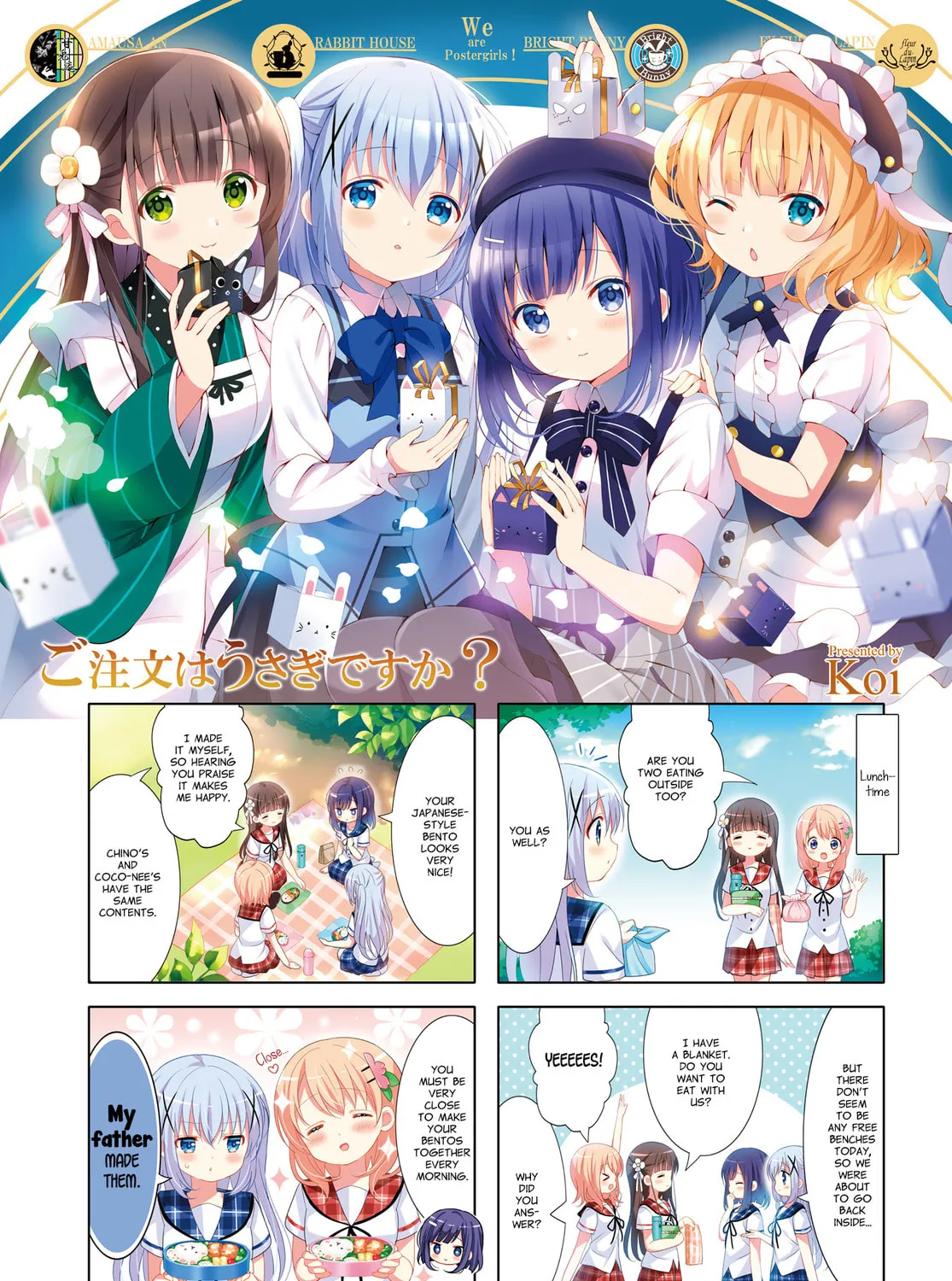Is the order a rabbit? Chapter 135 page 1 - 