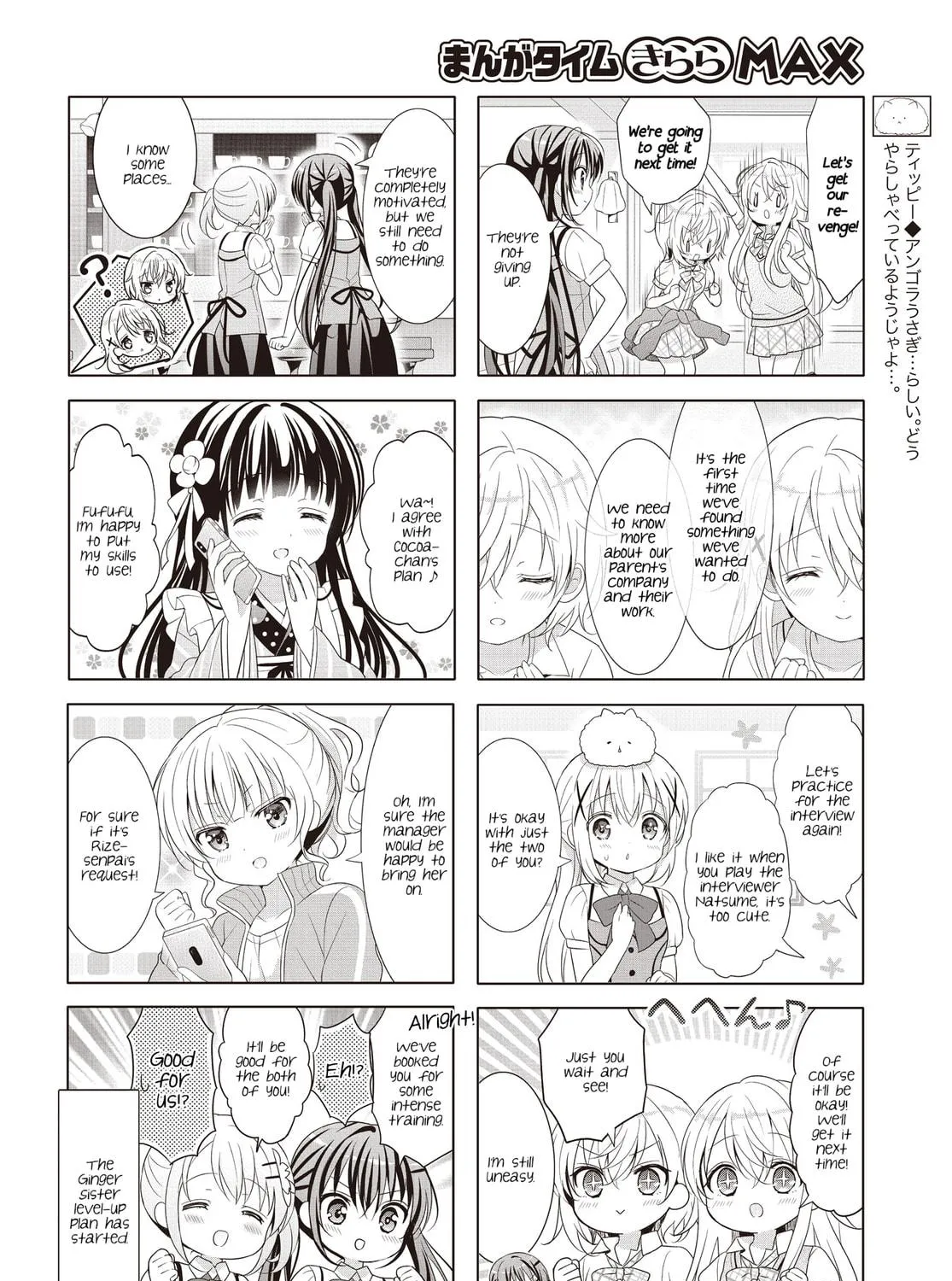 Is the order a rabbit? Chapter 136 page 11 - 
