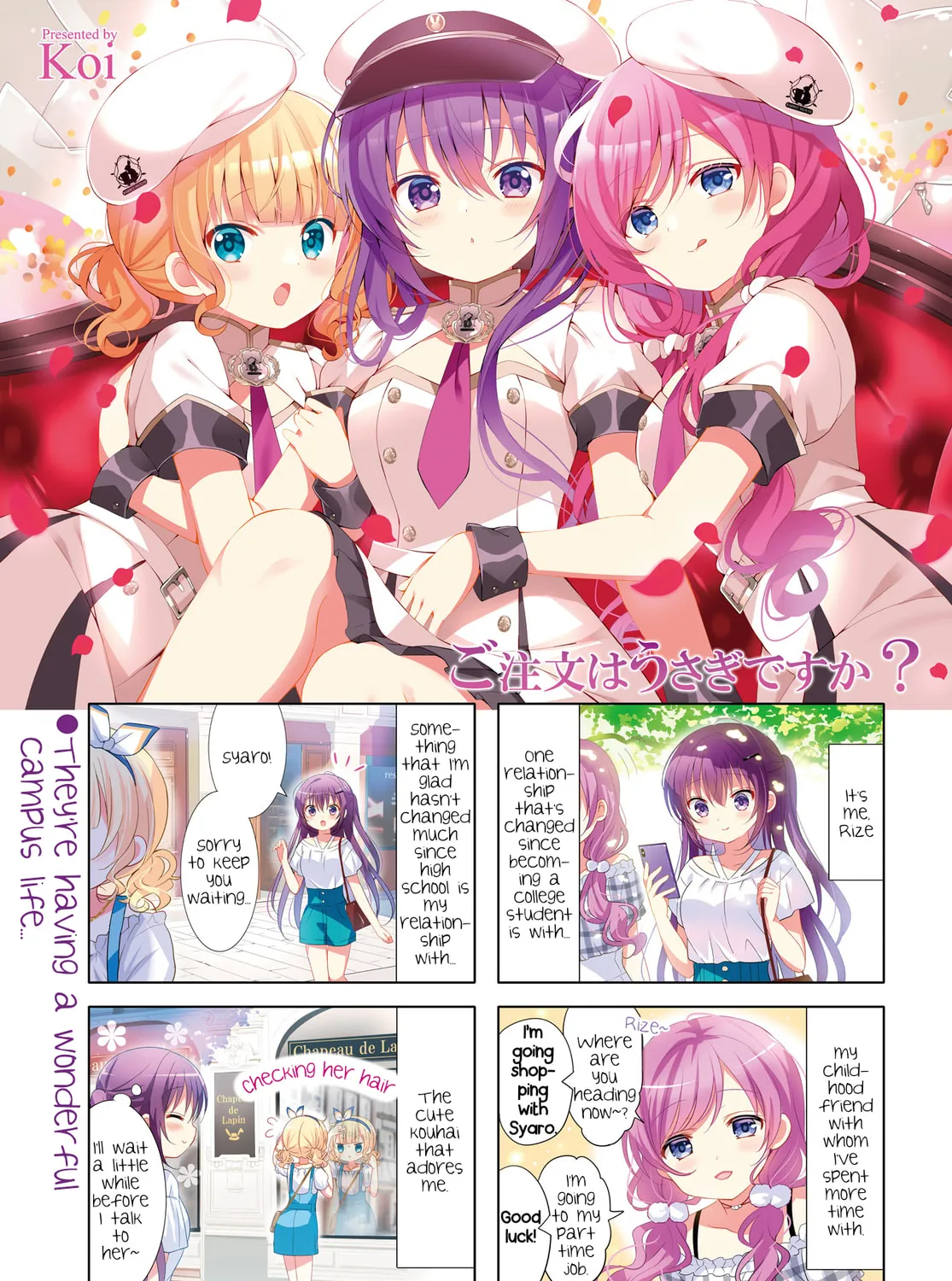 Is the order a rabbit? Chapter 137 page 1 - 