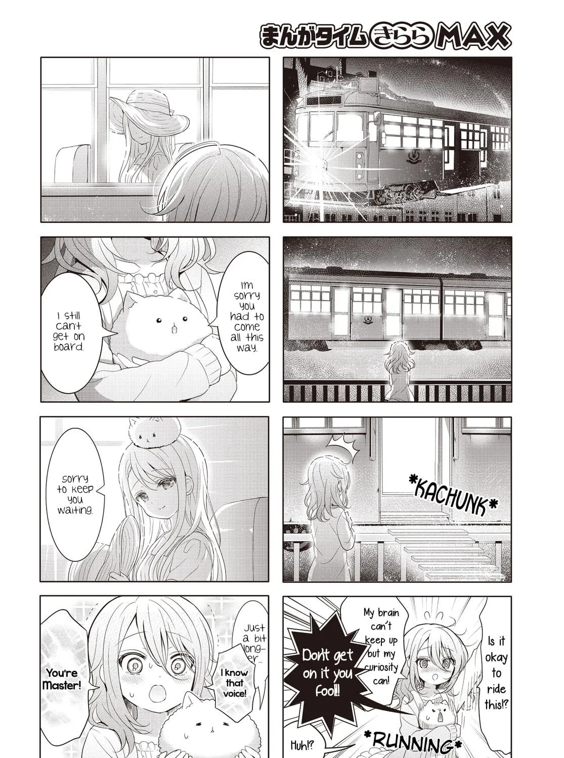 Is the order a rabbit? Chapter 138 page 11 - 