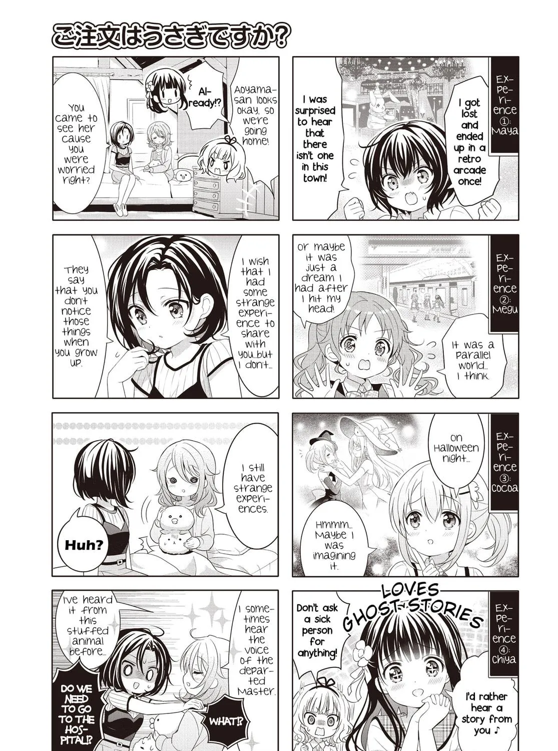 Is the order a rabbit? Chapter 138 page 5 - 