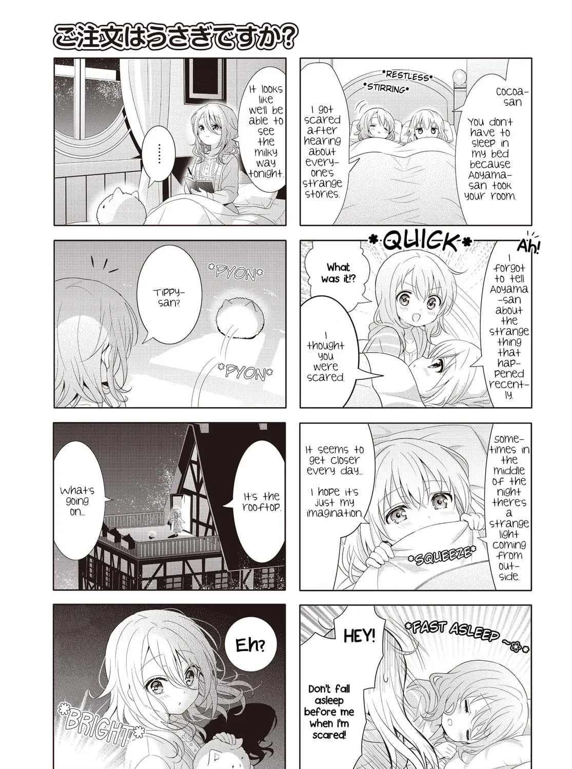 Is the order a rabbit? Chapter 138 page 9 - 