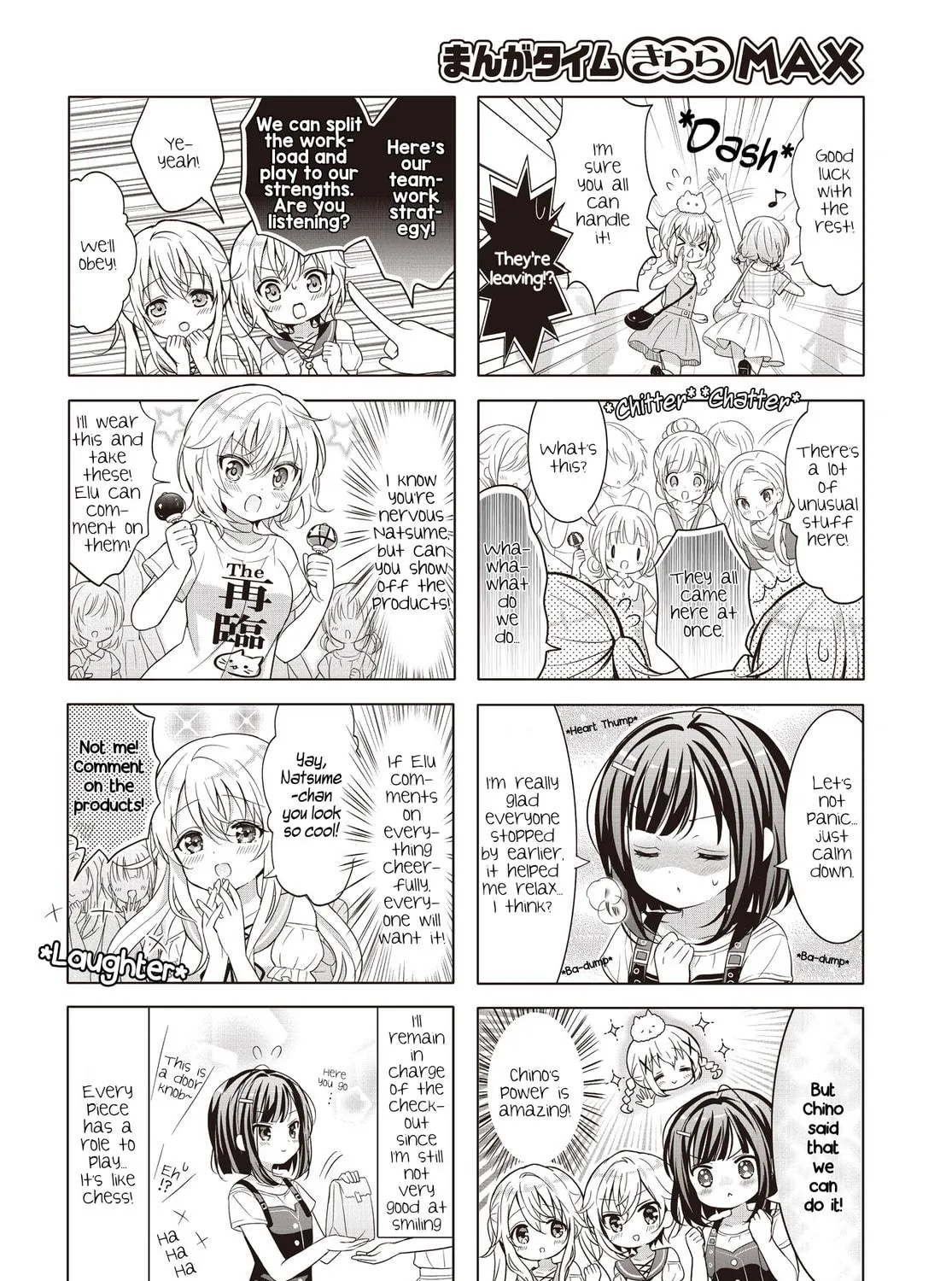 Is the order a rabbit? Chapter 139 page 11 - 