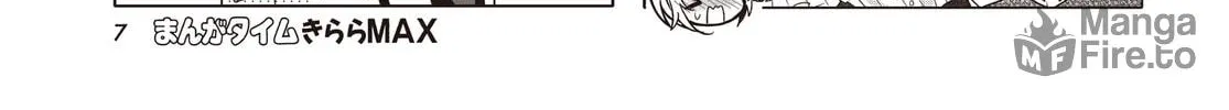 Is the order a rabbit? Chapter 139 page 6 - 