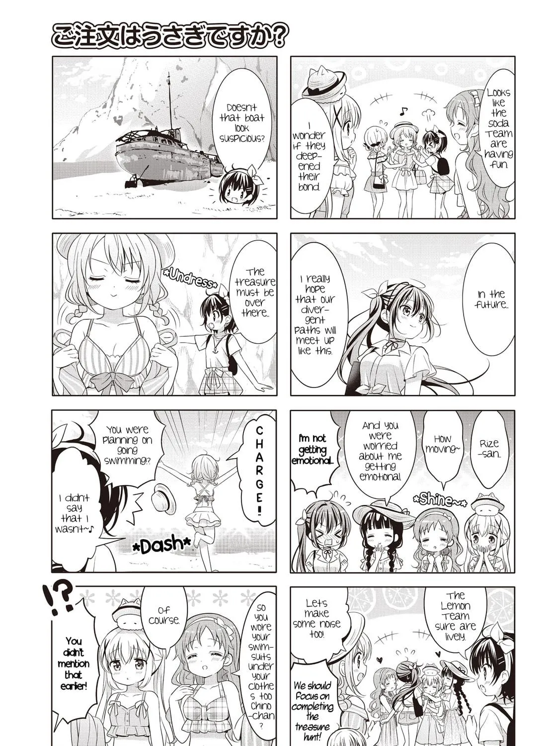 Is the order a rabbit? Chapter 141 page 17 - 