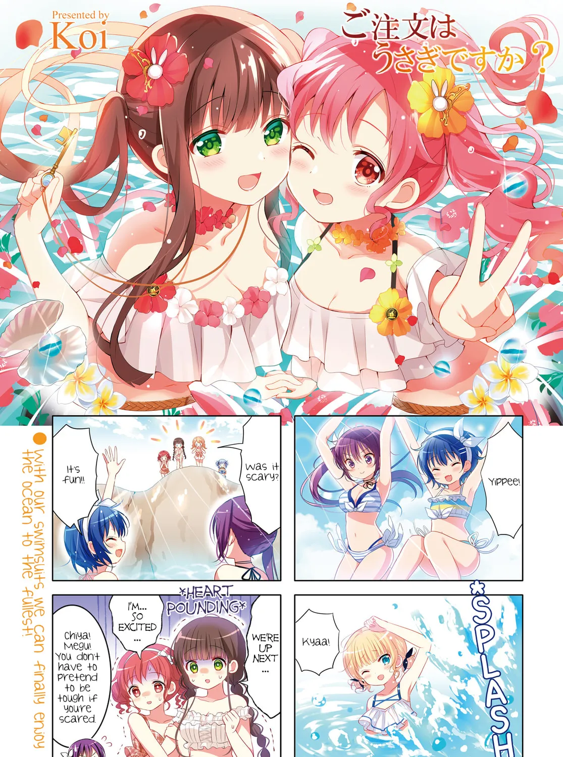 Is the order a rabbit? Chapter 142 page 1 - 