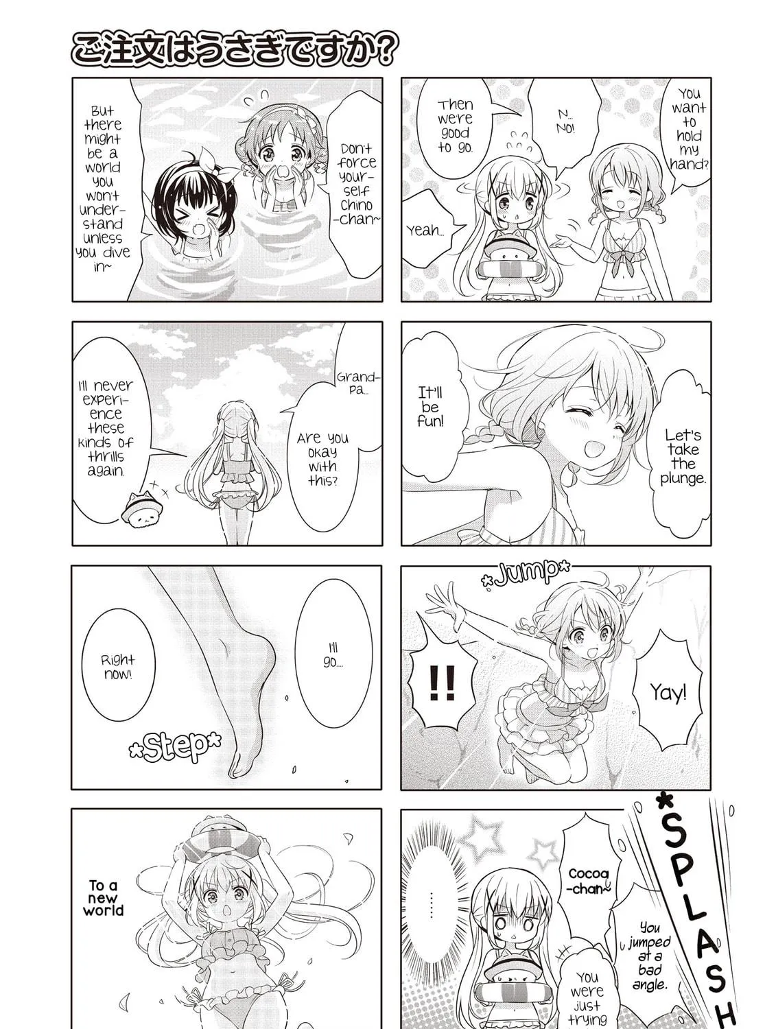 Is the order a rabbit? Chapter 142 page 5 - 