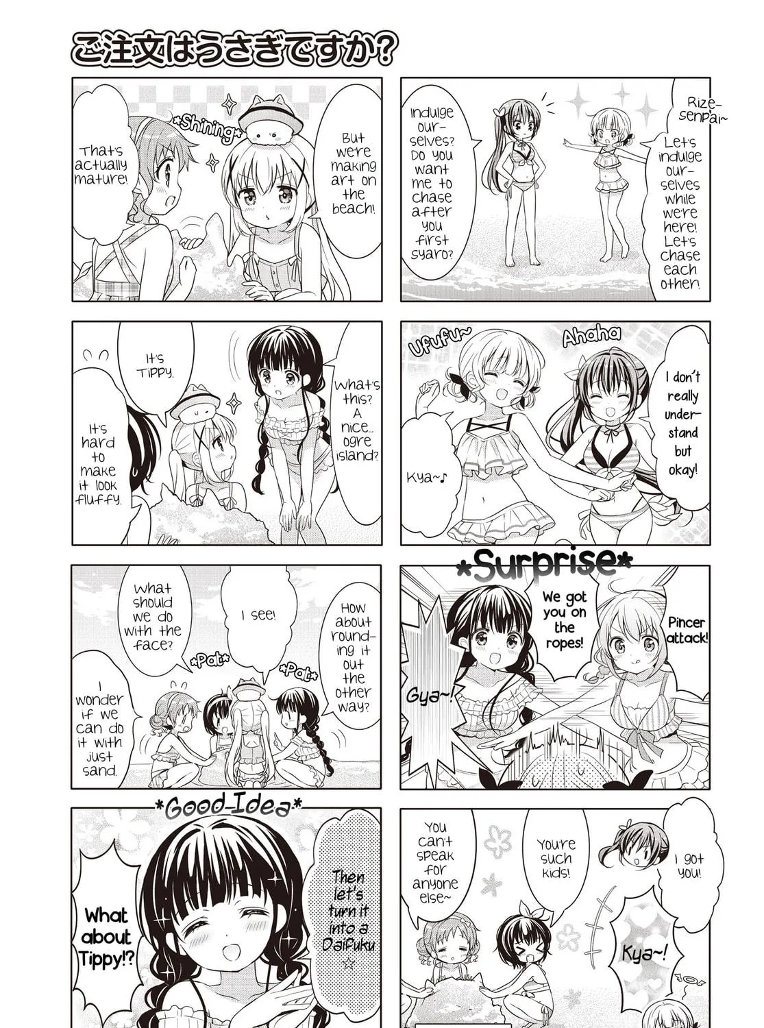 Is the order a rabbit? Chapter 142 page 9 - 