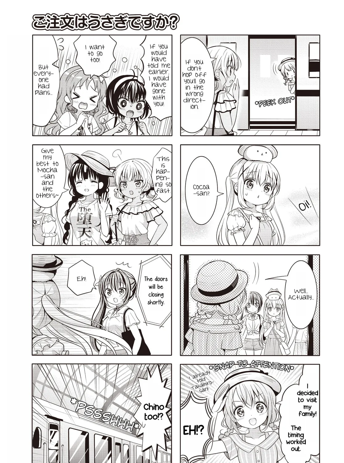 Is the order a rabbit? Chapter 143 page 13 - 