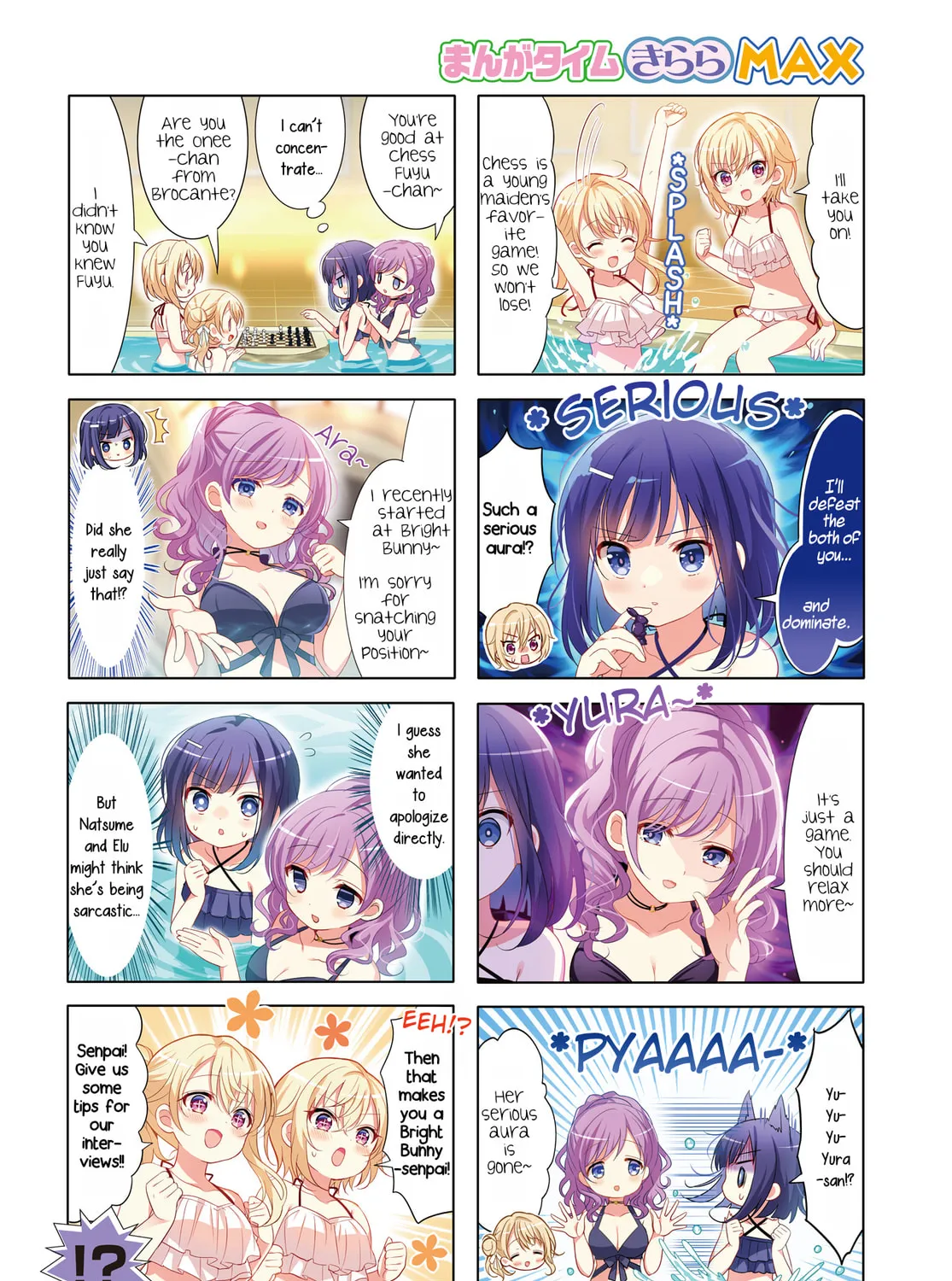 Is the order a rabbit? Chapter 143 page 3 - 