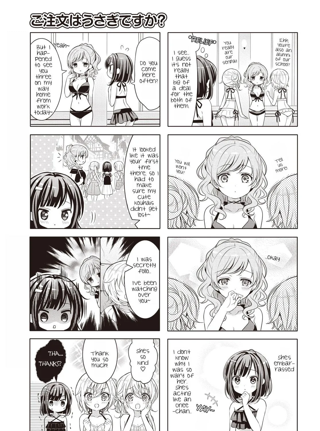 Is the order a rabbit? Chapter 143 page 5 - 