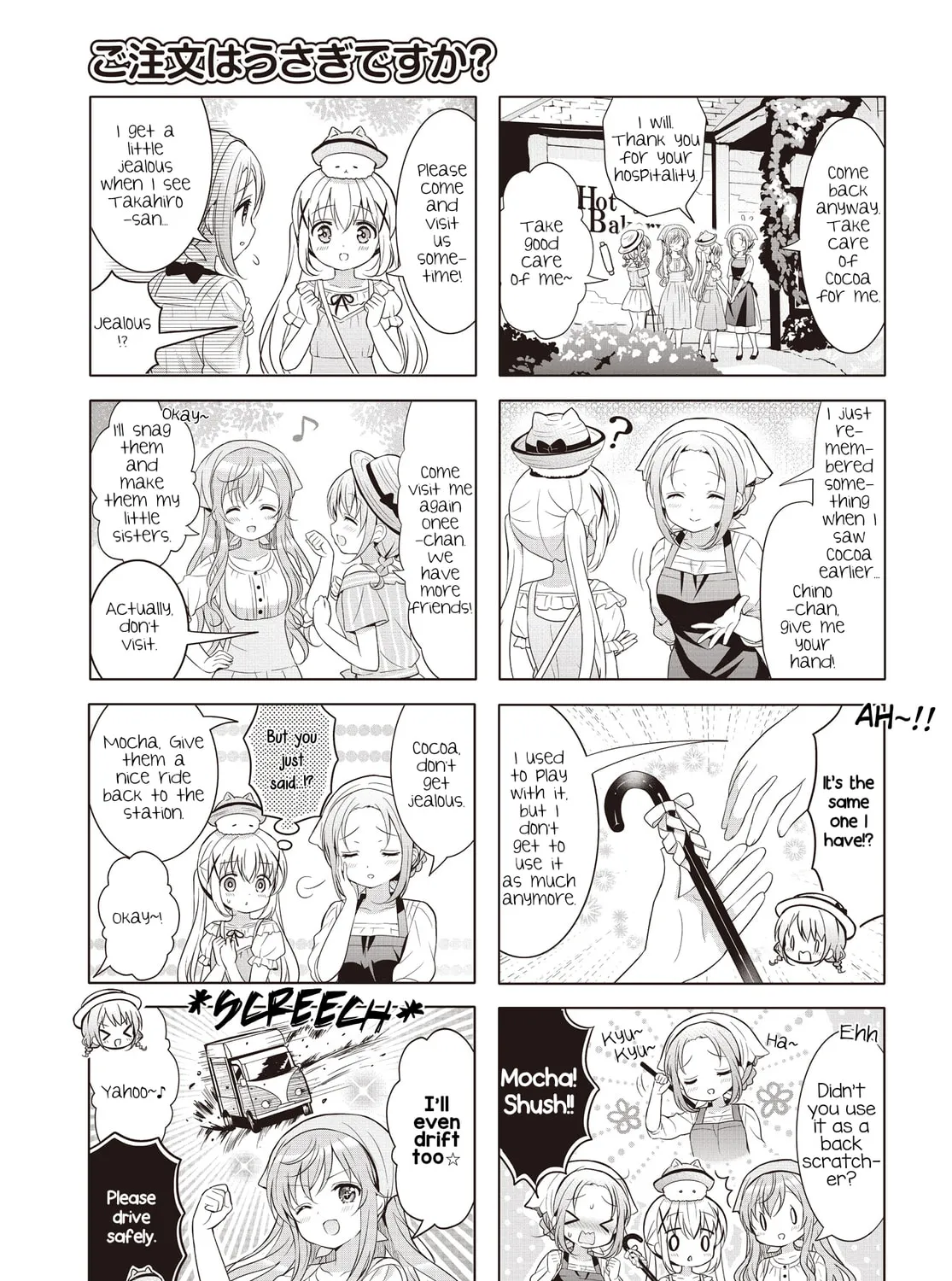 Is the order a rabbit? Chapter 145 page 13 - 
