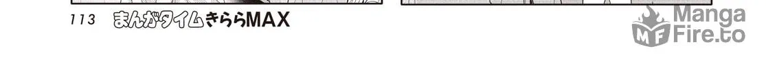 Is the order a rabbit? Chapter 145 page 18 - 