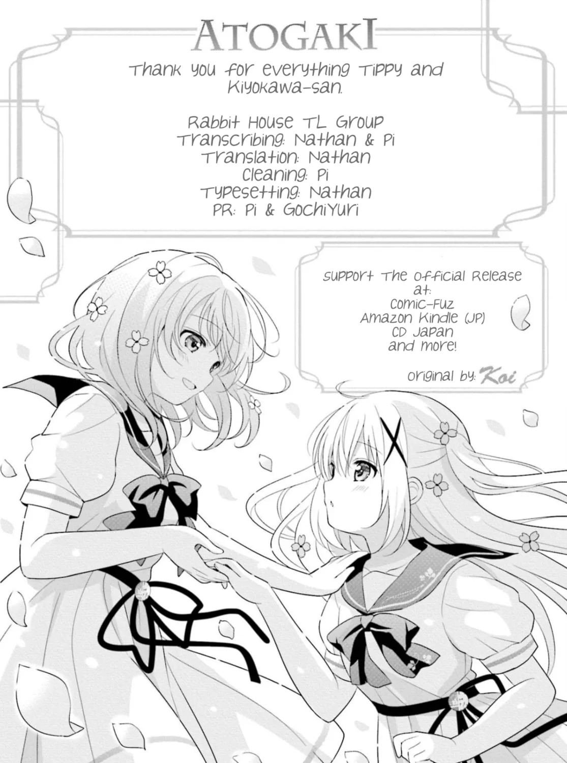 Is the order a rabbit? Chapter 145 page 21 - 