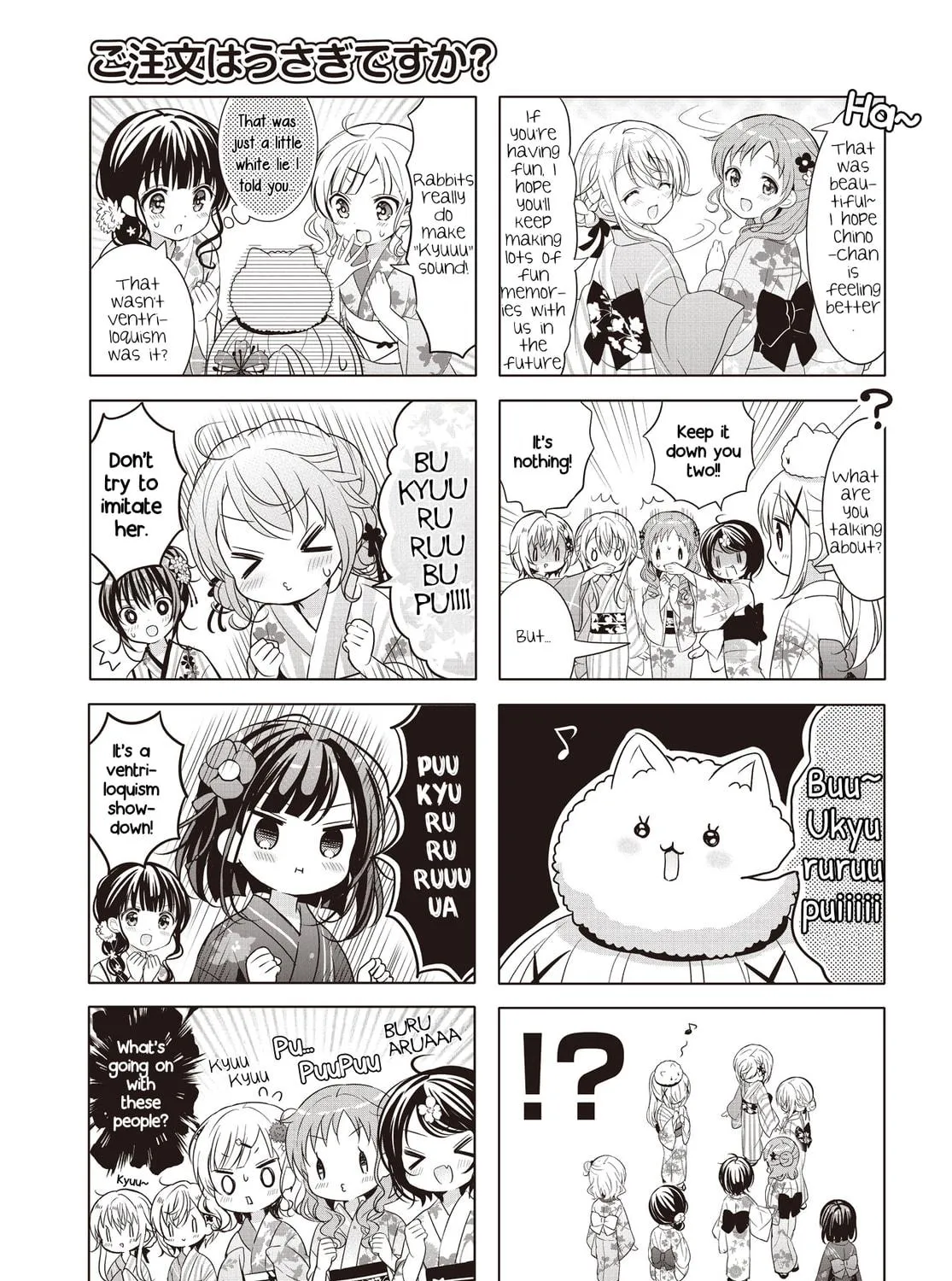 Is the order a rabbit? Chapter 146 page 17 - 