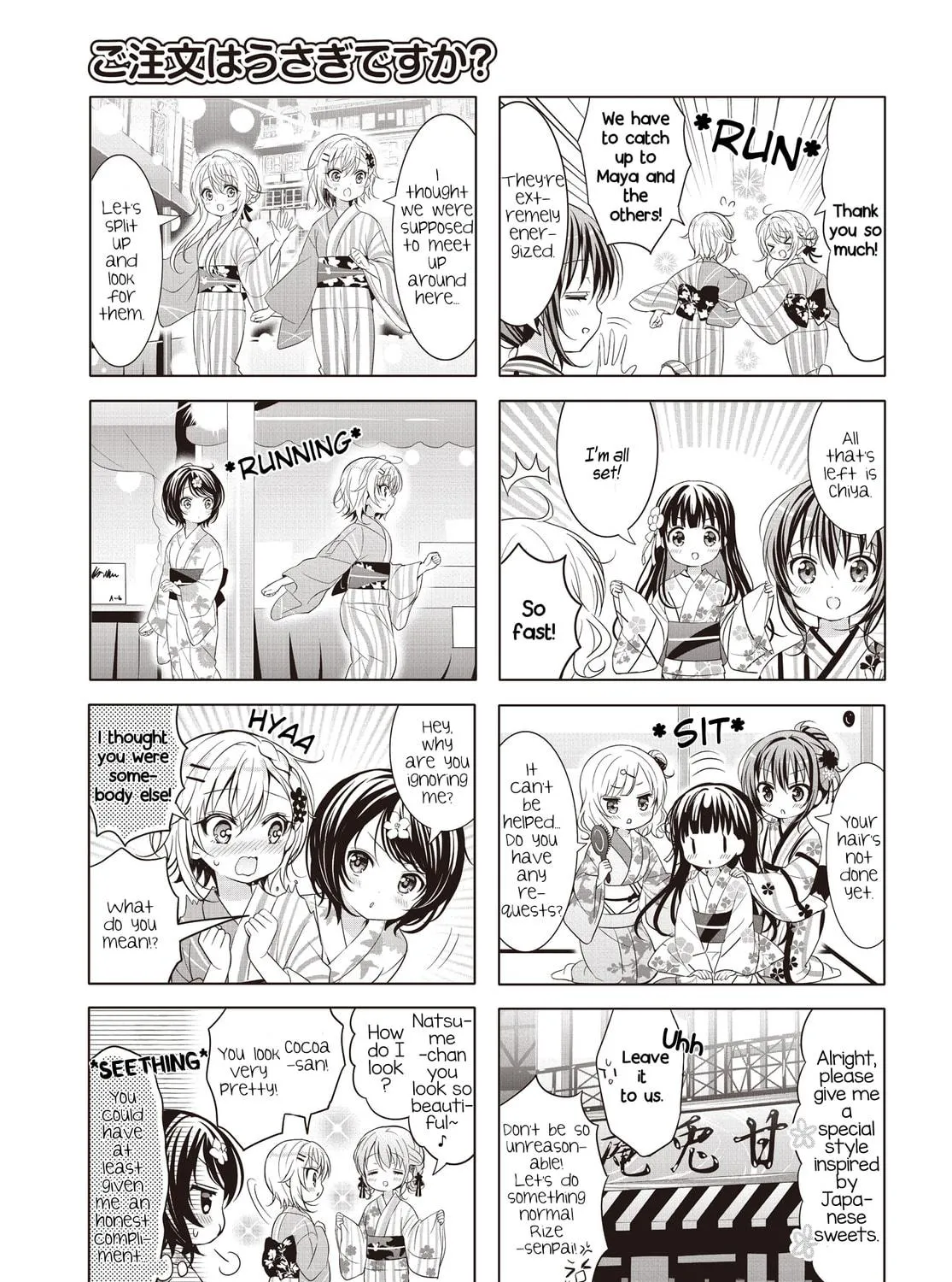 Is the order a rabbit? Chapter 146 page 5 - 