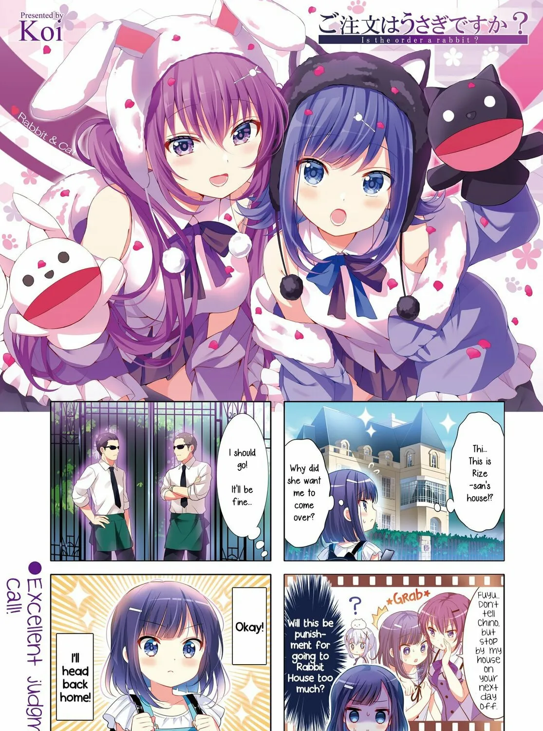 Is the order a rabbit? Chapter 148 page 1 - 