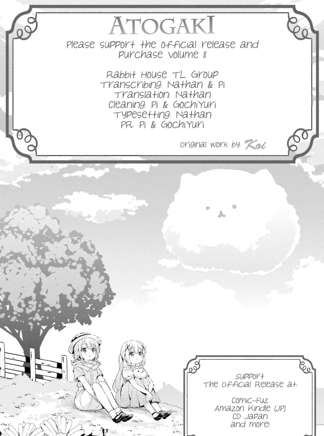 Is the order a rabbit? Chapter 149 page 17 - 