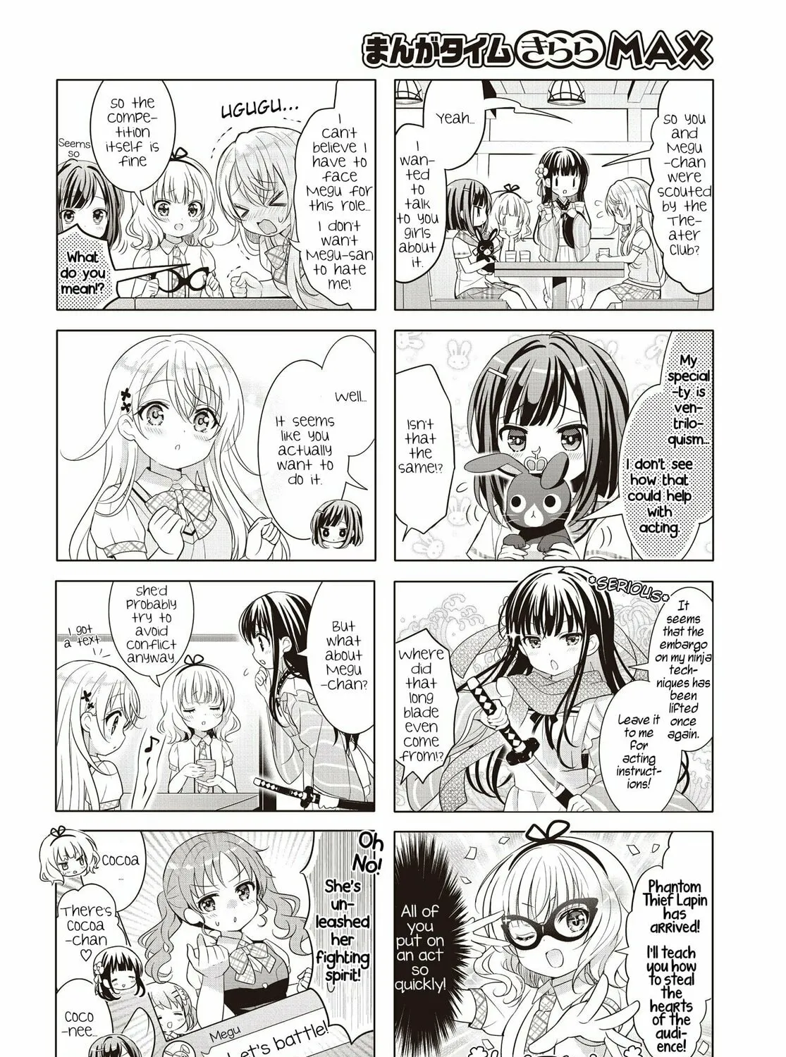 Is the order a rabbit? Chapter 149 page 7 - 