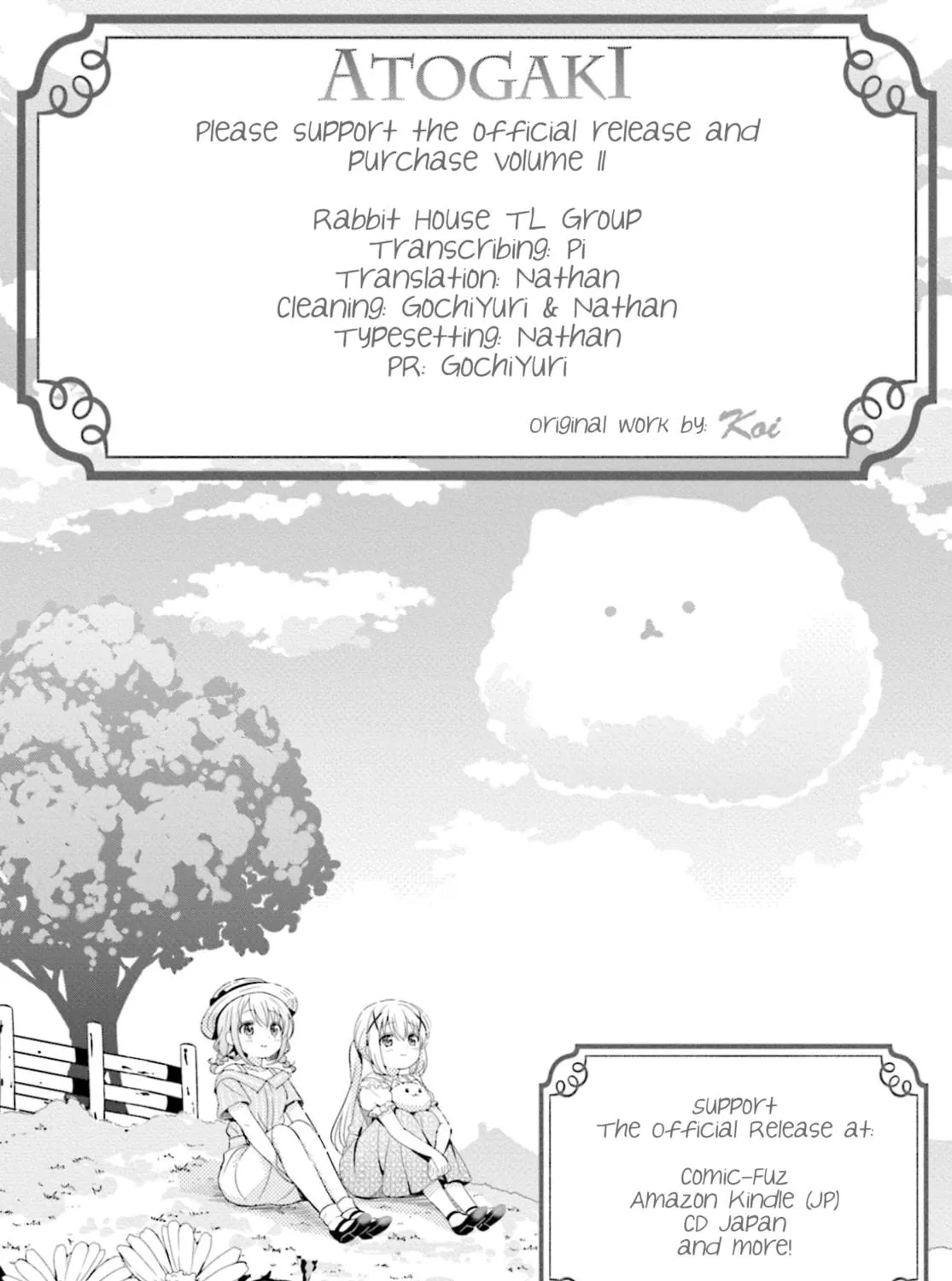Is the order a rabbit? Chapter 151 page 17 - 