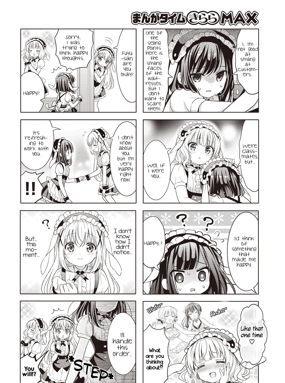 Is the order a rabbit? Chapter 151 page 7 - 