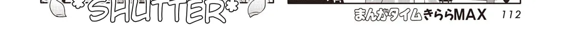 Is the order a rabbit? Chapter 155 page 16 - 