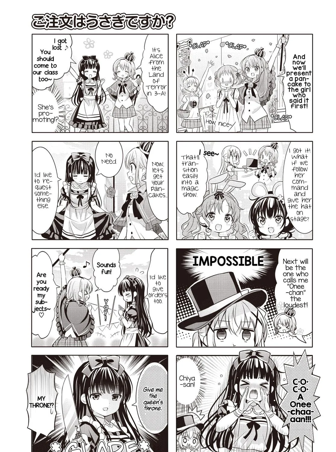 Is the order a rabbit? Chapter 155 page 5 - 