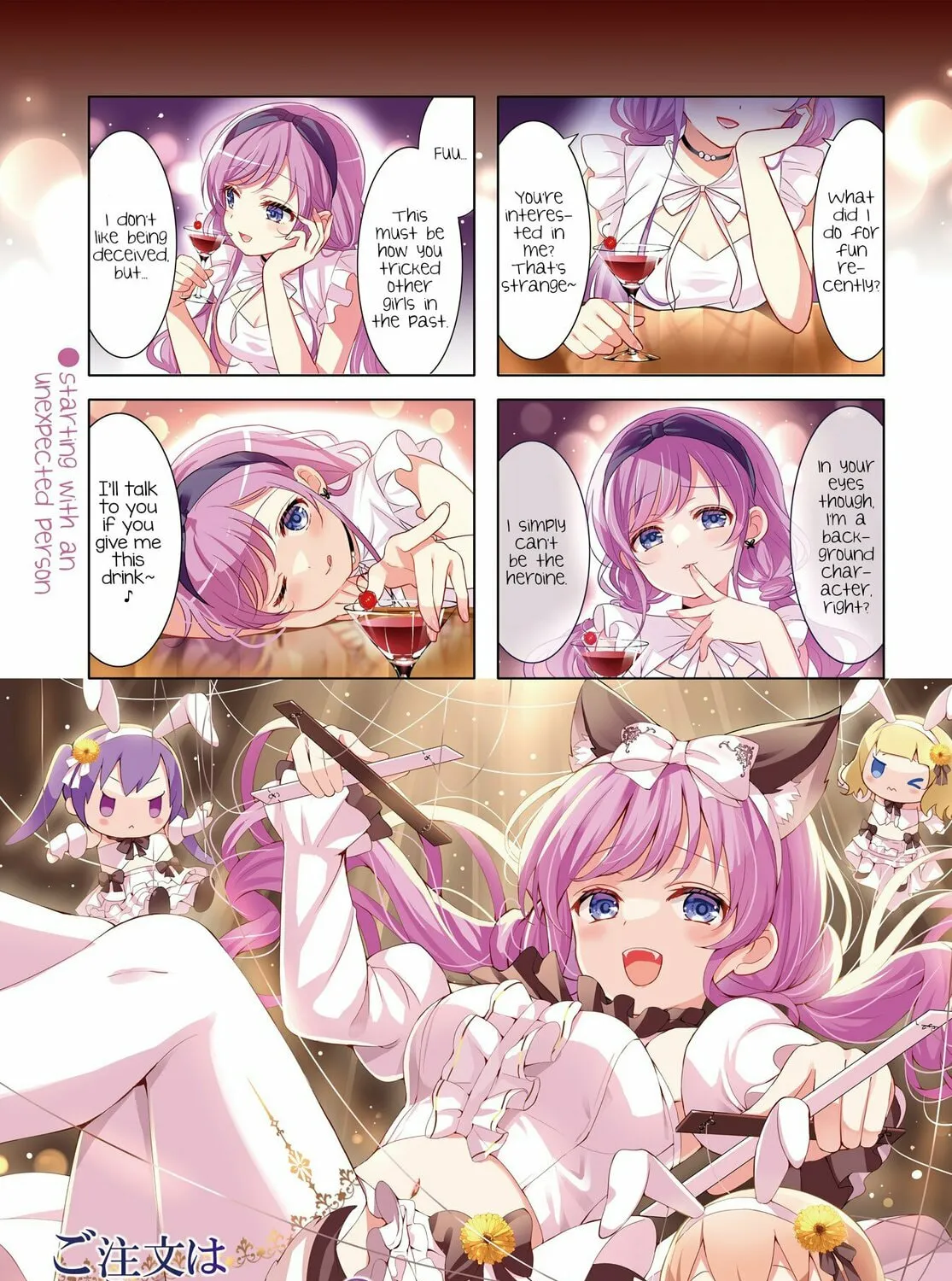 Is the order a rabbit? Chapter 157 page 1 - 