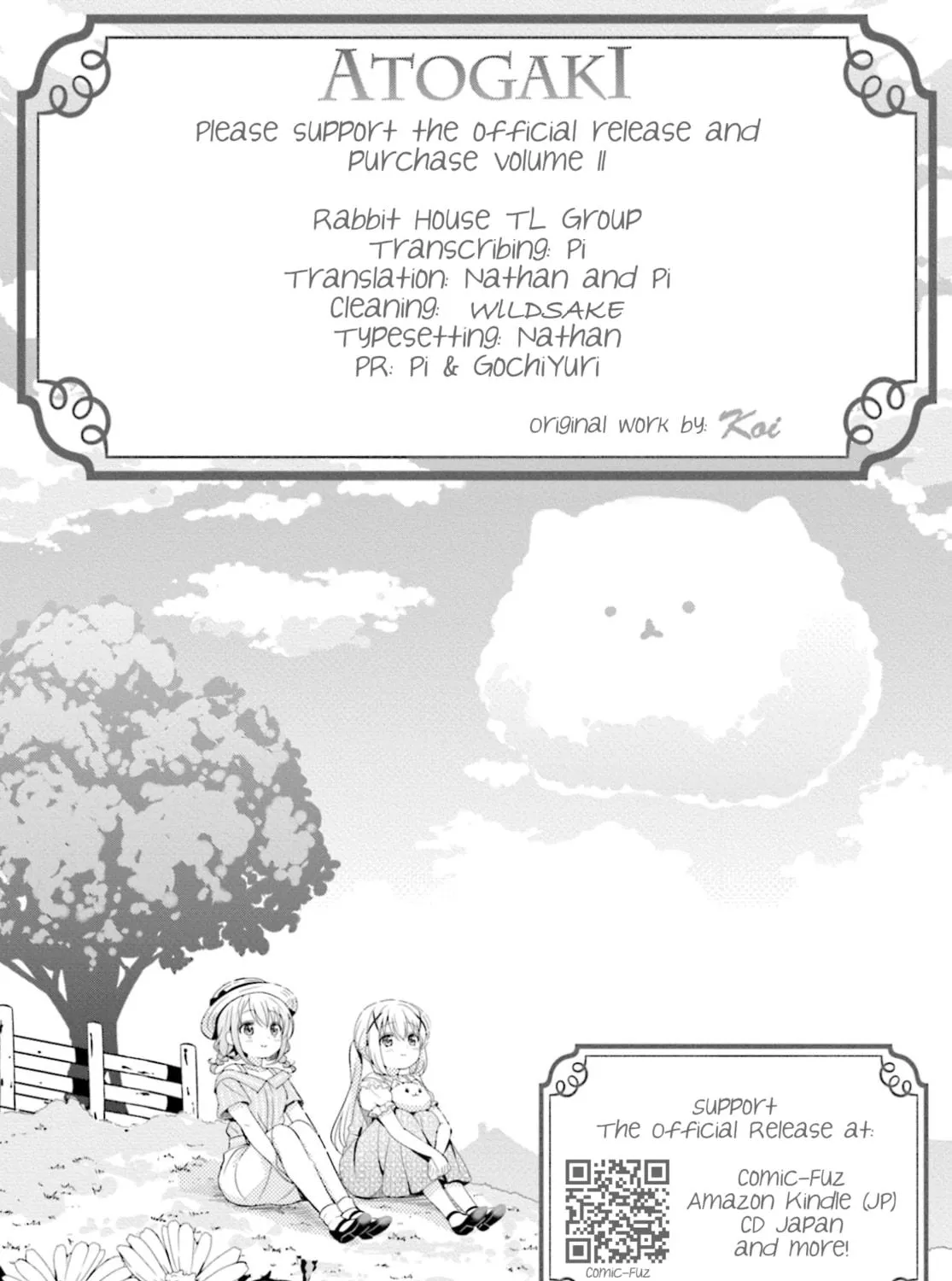 Is the order a rabbit? Chapter 157 page 17 - 